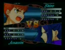 Fate unlimited codes 資料用動画（アサシンVSシロウ）