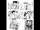 コードギアス　挿入歌パクリ検証用