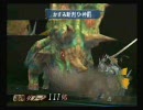 ゲーム音痴の嫁にミンサガやらせてみた Part127