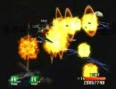 アインハンダー　アスト２上下ライオットでノーコン　その４