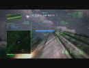 ACE COMBAT6 DL COOP2　229320 44：22：16