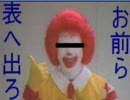 ロックマンゼロ4　EXEごっこです　ごめんなさい