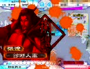 三国志大戦3 神速デッキの敗北例 その1（vs手腕入り6枚）