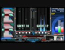 beatmania IIDX CS HAPPY SKY 段位認定 DP十段