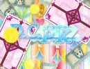 D.C.P.K. op