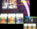 【実機対決】パチスロ戦国無双を慶次で9時間打ってみた　part12