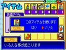 【おのれくせもの】　パワポケ５その４