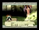 人生はもういいから大神で犬になりきってもふもふ実況したよその６