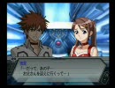 あすかのスパロボZ実況プレイ７－１