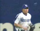 2006 中日ドラゴンズファインプレー集(3) 8/1～9/10