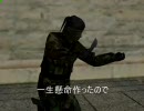 Ghost Recon ナイフでハンテッドごっこ