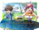 【SFエロゲ】　R.U.R.U.R 〜ル・ル・ル・ル〜 part3　【ショタ】