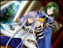 【MAD】Apocripha/0