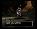 PS2版ドラクエ５ 逃げる禁止＆スライム１匹縛りプレイ part15