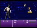 魔人探偵脳噛ネウロ バトルだヨ！犯人集合！プレイ動画 Part14