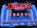 MJ4　サザンクロス初打ち