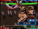 三国志大戦3　呉単大流星で君主ランキング4桁を目指す　Vol.18