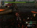 【MHP2G】G級 太刀 ヴォルガノス