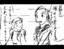 スーパーマスオ４コママンガ激情！