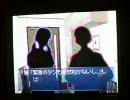 みてはいけない（２６～３０枚目）【実況】
