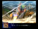 スパロボＺをヘタレがプレイしてみた　スーパー編3-2