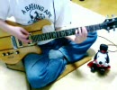 JOINTギター修正しました♪