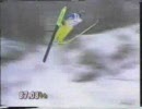スキージャンプ　スーパープレイ 大倉山 94年 135ｍバッケンレコード