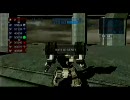 【ACｆA】俺の嫁の機体で戦ってみた　その1【敵図面】