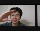 雑学 002