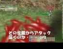 【MoE】Master of Epic warage パッと見レランな素手罠銃 だいいんぐふぁいあー