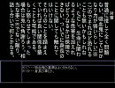 糸目の幻想生活記－番外編－