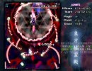 東方地霊殿Lunatic・190度目くらいの正直(後編)