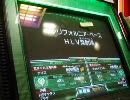 ナマズのカードビルダー　12