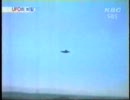 ＵＦＯ　♯４２【韓国放送】