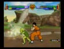 ドラゴンボールZ３　うpテスト