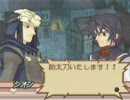 【サモンナイト2　制限プレイ】　アメルのみでクリアしてみる　part16