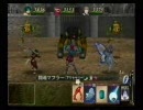 バテンカイトス2　モッコス速攻撃破