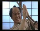 悪代官２-妄想伝-(ＰＳ２)　初めて実況プレイその12