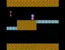 スーパーマリオUSA　持ち上げないキノピオ　WORLD3編