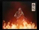 悪代官２-妄想伝-(ＰＳ２)　初めて実況プレイその13