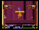 ゴエモン3その7です