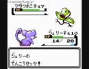 田舎のおっさんの初ポケモン銀の実況プレイ２－１