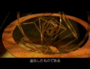 THE BOOK OF WATERMARKS  - ACT3 -