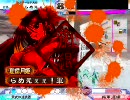 三国志大戦３　女の子デッキでらめえぇぇ！_05