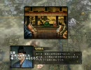 【信長の野望 革新PK】毛利家の野望 72本の矢