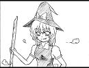 シアワセノツカイカタ　２章 前編