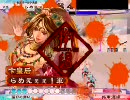 三国志大戦３　女の子デッキでらめえぇぇ！_06