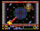 ゴエモン3その12です