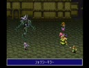フルボイスでルドラの秘宝　(シオンの章10日目)　　