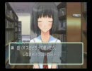 ガチでキモイ、キミキス実況プレイ　29～30日目